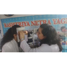 GJSCI Conducts Free Eye Check-Up Camp